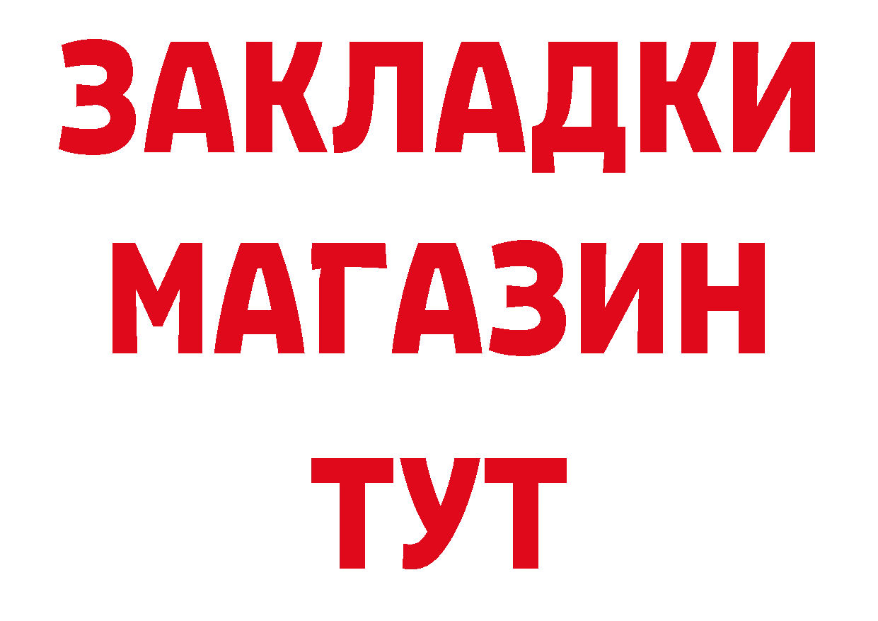 Бутират оксана зеркало мориарти блэк спрут Новое Девяткино